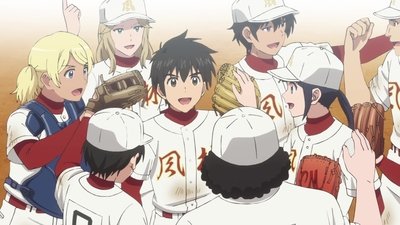 tv poster
