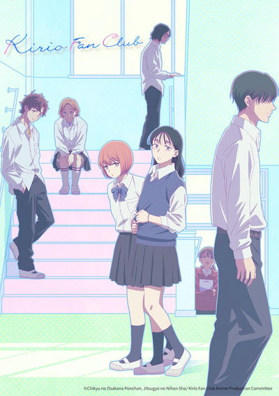 poster for Kirio Fan Club