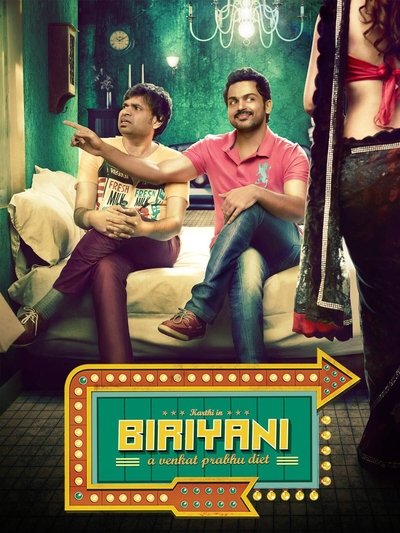 Poster for the movie Biriyani