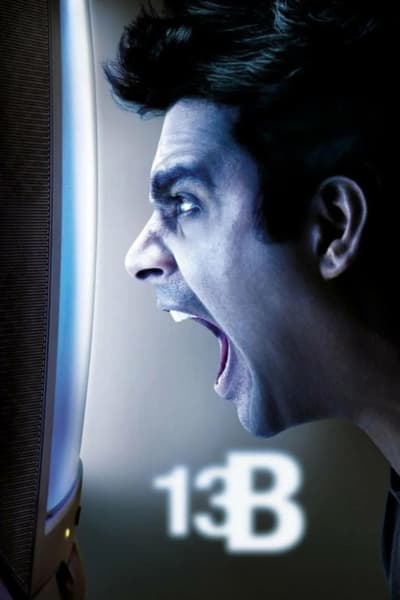 Poster for the movie Yavarum Nalam