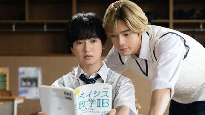A Man Who Defies the World of BL (2025) Season 4X2 Watch Online Free | ඔන්ලයින් බලන්න