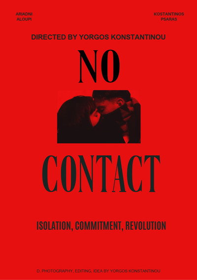 No Contact