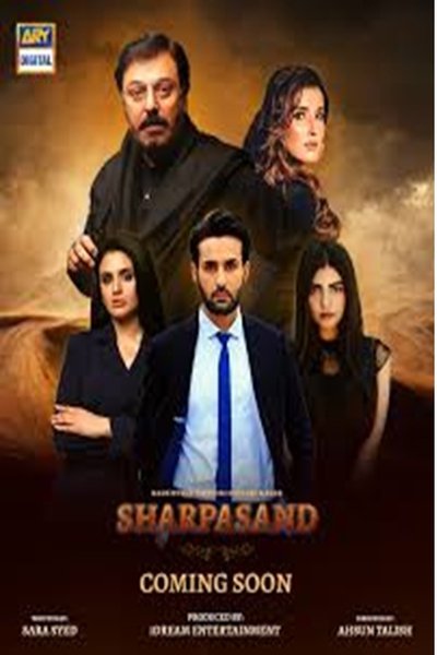 poster for Sharpasand