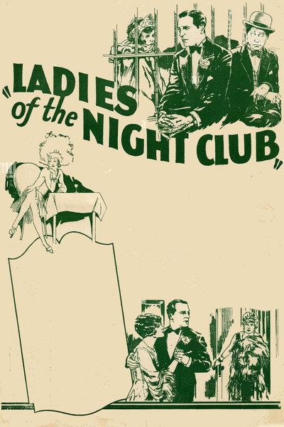 Ladies of the Night Club image
