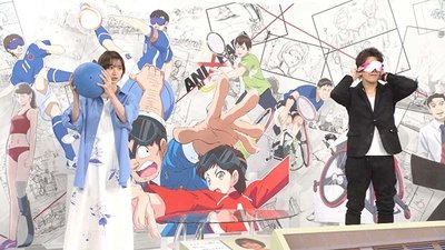 tv poster