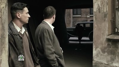 tv poster