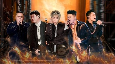 tv poster