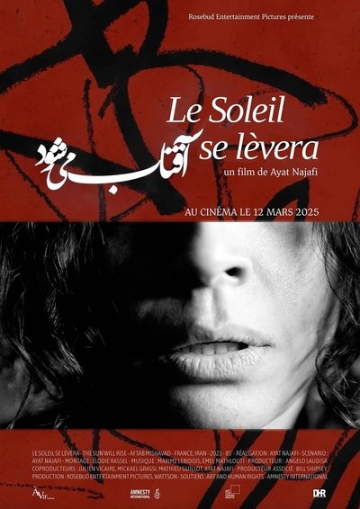 Poster do Filme Aftab Mishavad