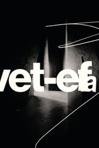 Poster do Filme Faen i helvete