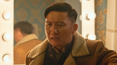 tv poster