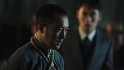 tv poster