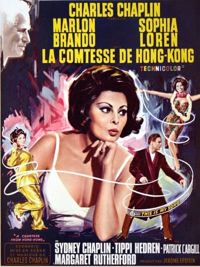 La comtesse de Hong-Kong (1967)
