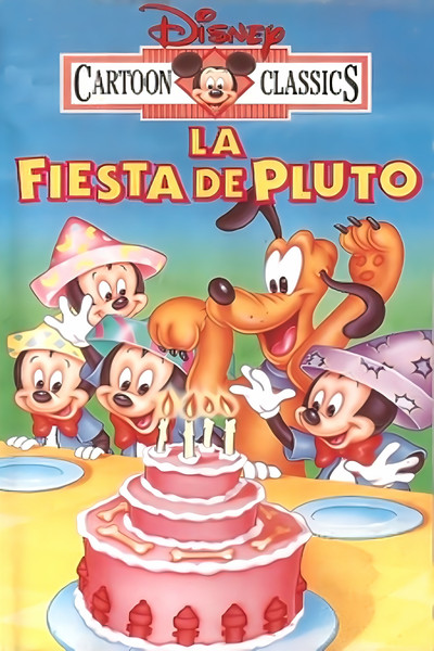 La fiesta de Pluto