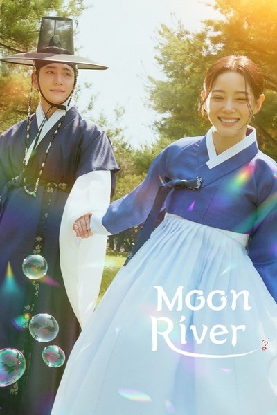 poster for Moon River