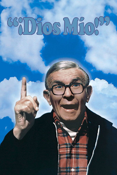 Oh, God!