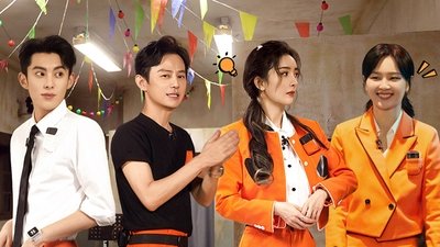 tv poster
