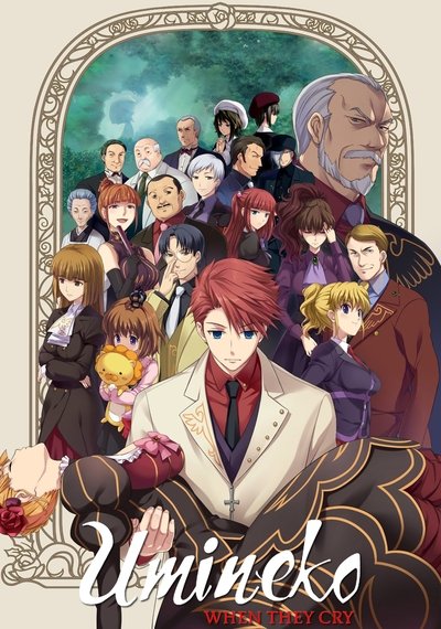 tv poster