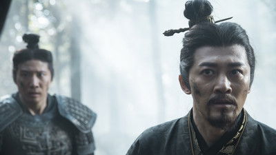 Back to the Past Scene