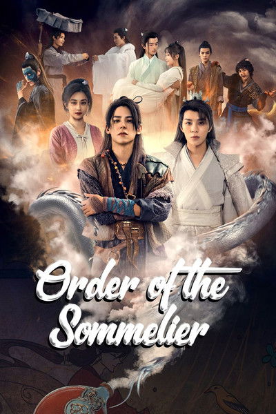 poster for Order of the Sommelier