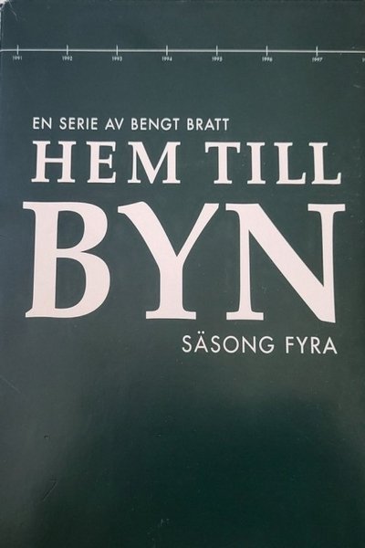 tv poster