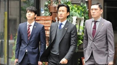 Episode 3