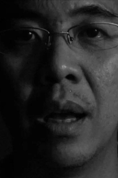 Poster do Filme 一个未来