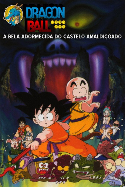 Poster do Filme Dragon Ball: A Bela Adormecida no Castelo do Diabo