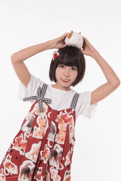 Lin Min