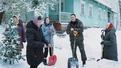 tv poster
