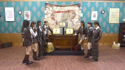 Episode 1