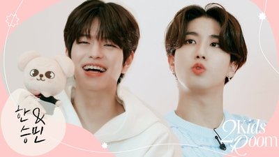 Ep.11 Han X Seungmin