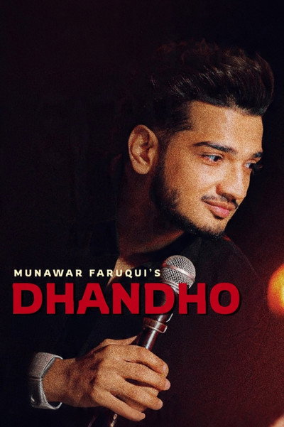 Munawar Faruqui: Dhandho