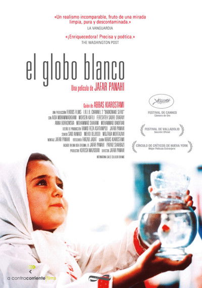 El globo blanco