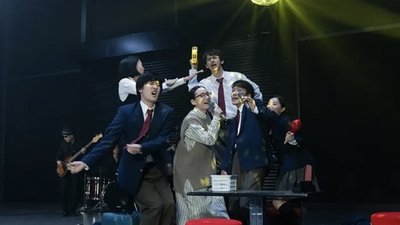 tv poster