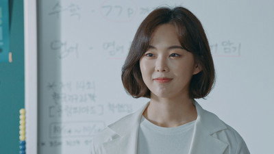 Gi Mu Hyeok Returns As a Teacher