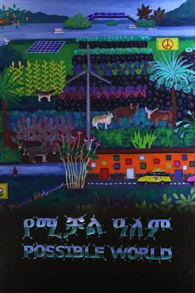Poster do Filme Possible World