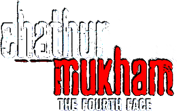 Chathur Mukham Logo
