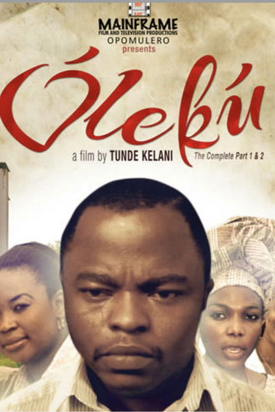 movie poster for Ò Le Kù