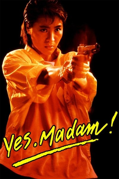 Poster for the movie Yes, Madam!
