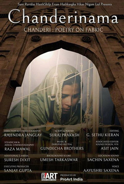 Poster do Filme Chanderinama