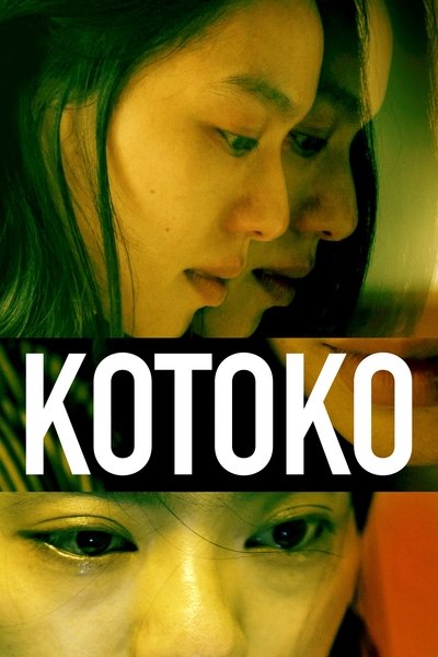 Watch - Kotoko Full Movie 123Movies