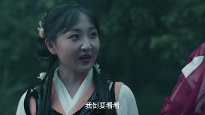 Episode 29