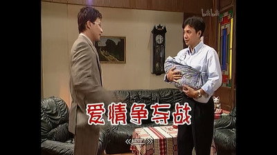 Episode 592