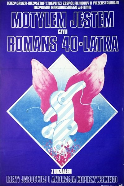 Poster for the movie I'm a Butterfly