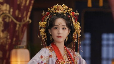 The Legend of Rosy Clouds