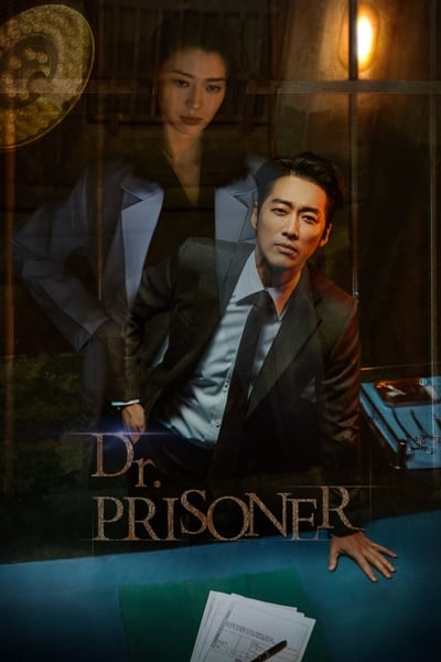 Doctor Prisoner TV Show Poster