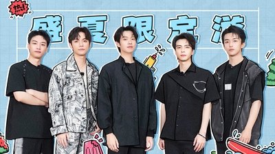 tv poster