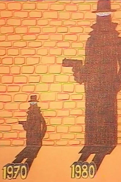 Poster do Filme Sécurité