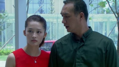 tv poster