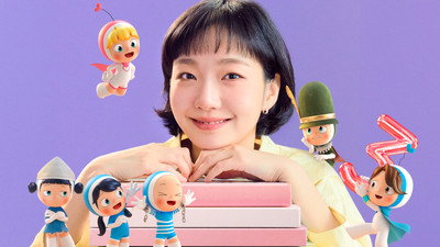 Yumi's Cells (2021) Watch Online Free | ඔන්ලයින් බලන්න